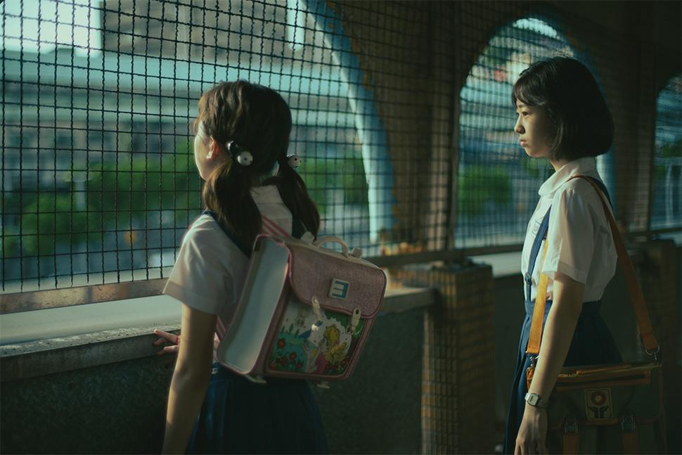 Shu Qi's 'Girl'